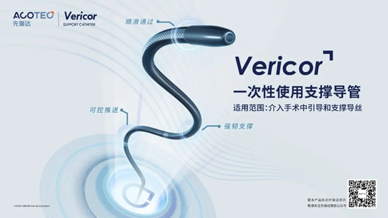 微信圖片_20230410104713.png