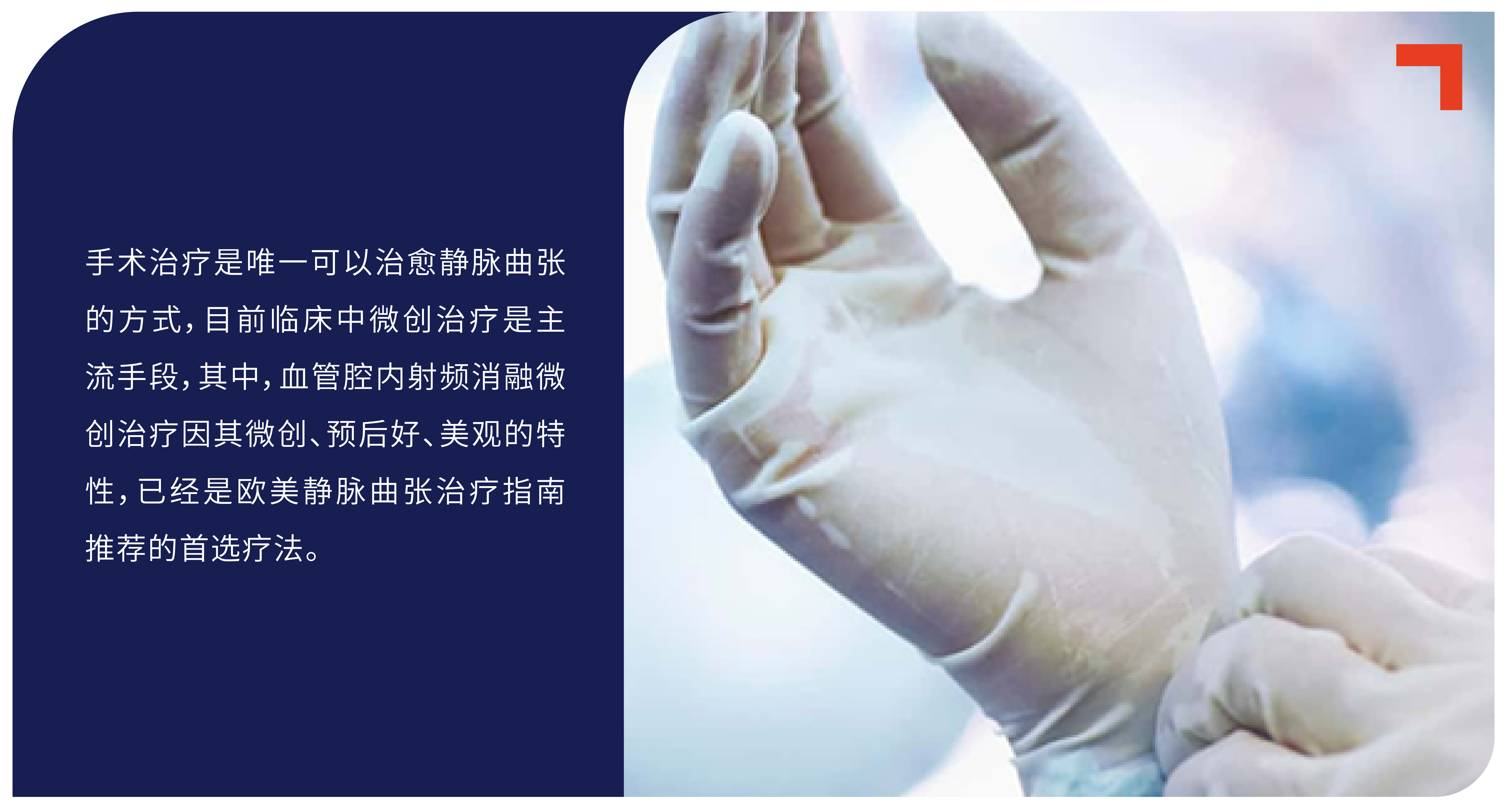 手繪圖表_畫板 1 副本 7.jpg